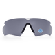 Лінза змінна поляризована для стрілецьких окулярів ESS Crossbow Lense Polarized Gray (740-0455) - зображення 1