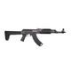 Рукоятка Magpul MOE AK+ Grip - AK47/AK74 Black (MAG537-BLK) - изображение 2