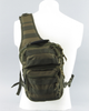 Рюкзак однолямочний Sturm Mil-Tec ONE STRAP ASSAULT PACK SM Olive 30х22х13 см (14059101) - изображение 14