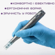 Беспроводной Дермапен Dr. Pen 6 Режимов Дермаштамп Для Фракционной Мезотерапии Электрический Мезороллер На Аккумуляторе М8 Серый - изображение 7