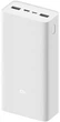 Power Bank Mi Redmi PB3 30000mAh 18W (PB3018ZM) White - изображение 2