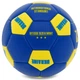 Мяч футбольный сувенирный № 2 Ukraine Украина International Standart Zelart Act 4099-U6 Blue-Yellow - изображение 3
