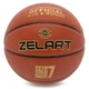 Мяч баскетбольный Zelart Gold Series Action 4470 размер 7 Orange-Black - изображение 2