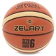 Мяч баскетбольный Zelart Excel All Surface Action 4410 размер 6 Orange-Black - изображение 4