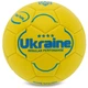Мяч футбольный № 3 Ukraine Украина International Standart Zelart Action 9308 Yellow-Blue - изображение 1