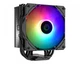 Кулер ID-Cooling SE-224-XTS ARGB Black - зображення 2