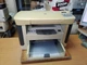 БФП HP Laserjet M1120, Б/В - зображення 2