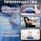 Ортопедическая подушка для спины Ontour Back Support Pillow анатомическая, гипоаллергенная для поясницы, позвоночника, шеи с эффектом памяти - изображение 2
