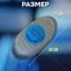 Ортопедическая подушка для спины Ontour Back Support Pillow анатомическая, гипоаллергенная для поясницы, позвоночника, шеи с эффектом памяти - изображение 4