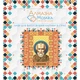 Алмазная вышивка (набор) Святой Николай Чудотворец 15x21см MP-003 - изображение 2