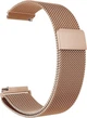 Миланская Петля Milano (20 мм) Rose Gold (08731-27) - изображение 1