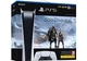 Приставка Sony PlayStation 5 BluRay (Ragnarok) - зображення 2