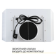 Вытяжка полновстраиваемая WEILOR PPE 5265 SS 1250 LED Strip - изображение 8