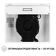 Вытяжка плоская Perfelli PL 6144 W LED - изображение 8