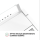 Вытяжка плоская Perfelli PL 5144 W LED - изображение 5
