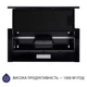 Вытяжка Minola HTLS 6634 BLF 1000 LED GLASS - изображение 4