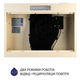Вытяжка плоская Minola HPL 612 IV - изображение 6