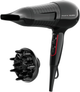 Фен Rowenta POWERLINE KARL LAGERFELD CV591LF0 - изображение 1