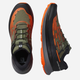 Чоловічі кросівки для бігу Salomon Ultra Glide 415790 45.5 (11US) 29 см Хакі (193128758820) - зображення 5