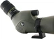 Подзорная труба Vanguard Endeavor XF 60A 15-45x60/45 WP (Endeavor XF 60A) - изображение 2
