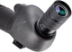 Подзорная труба Vanguard Vesta 560A 15-45x60/45 WP + штатив (Vesta 560A) - изображение 10