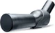 Подзорная труба Vanguard Vesta 460A 15-50x60/45 WP + штатив (Vesta 460A) - изображение 11