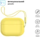 Чехол ArmorStandart Silicone Case with straps для Apple Airpods Pro 2 Yellow (ARM68619) - изображение 2