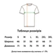 Мужская футболка Gildan Premium Cotton Оливковый 2XL - изображение 3