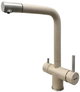 Кухонный смеситель Fabiano FKM 31.16P SS Beige 8231.401.0767 - изображение 1