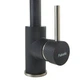 Кухонный смеситель Fabiano FKM 41 SS Antracit 8232.401.0218 - изображение 2