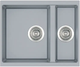 Кухонна мийка Fabiano Quadro 56x46x15 Grey Metallic 8221.301.0787 - зображення 1