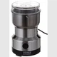 Кофемолка электрическая Nima NM-8300 измельчитель из нержавеющей стали - изображение 2