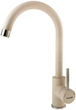 Кухонный смеситель Fabiano FKM 41 SS Beige 8232.401.0216 - изображение 1