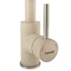 Кухонный смеситель Fabiano FKM 41 SS Beige 8232.401.0216 - изображение 2
