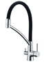 Кухонный смеситель Fabiano FKM 31.10 Chrome Black 8231.403.0077 - изображение 1