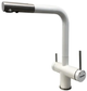 Кухонный смеситель Fabiano FKM 31.14 SS Alpine White 8231.401.0775 - изображение 1