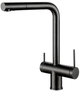Кухонный смеситель Fabiano FKM 31.14 SS Nano Graphite 8231.401.0902 - изображение 1