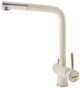 Кухонный смеситель Fabiano FKM 31.7 SS Cream 8231.401.0231 - изображение 1