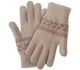 Рукавиці для сенсорних екранів Friend Only 160/80 3040019 Brown - зображення 1