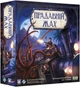 Настольная игра Geekach Games Древний Ужас (Eldritch Horror) - изображение 1