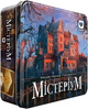 Настільна гра IGAMES Містеріум (Mysterium) - зображення 1