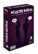 Настольная игра Feelindigo Кодовые имена: Глубоко под Прикрытием 18+ (Codenames: Deep Undercover) - изображение 1