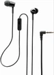 Навушники Sony MDR-EX15AP Black (Б/В У хорошому стані) - зображення 2
