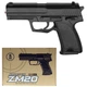 Пистолет ZM20 (ZM20) - изображение 3