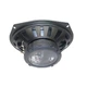 Автоакустика Boschmann XR-9836 - зображення 6