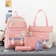 Рюкзак 4 в 1 школьный для девочки розовый CLBDBAG (набор: рюкзак, шоппер, пенал, сумочка) - изображение 1