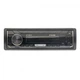 Автомагнитола 1DIN Cyclone MP-1083 М - изображение 2