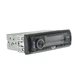 Автомагнитола 1DIN Cyclone MP-1067 Bluetooth - изображение 3