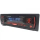 Автомагнитола 1DIN Cyclone MP-1088 DSP - изображение 8