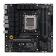 Материнская плата ASUS TUF GAMING B650M-E - изображение 2